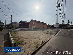 宮城県仙台市若林区若林５丁目