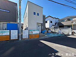 外観の画像
