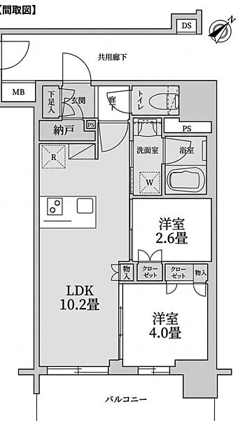 間取り：313004915706