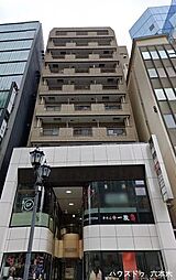 藤和六本木コープ2