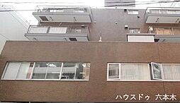 赤坂南部坂ハイツ