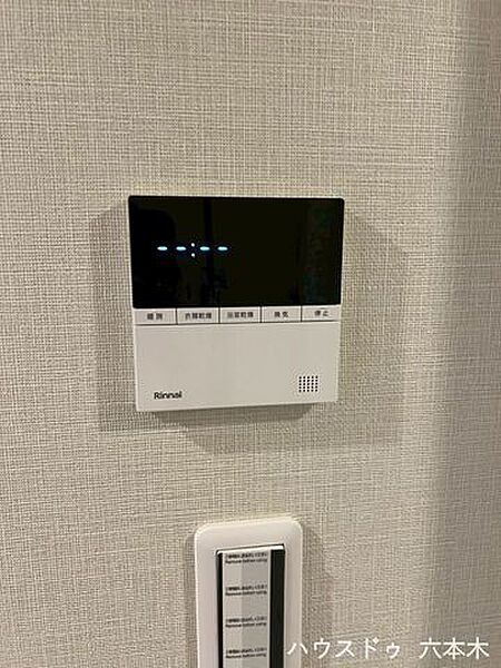 発電・温水設備
