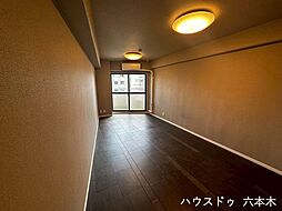 六本木ダイヤハイツ