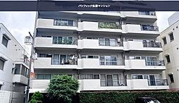 パシフィック松濤マンション