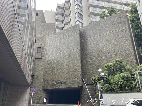 外観：313004873826