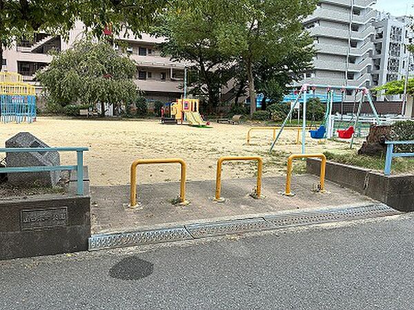 山口本町公園