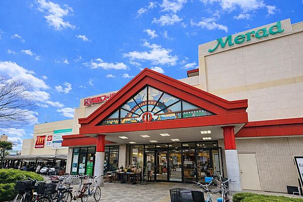 関西スーパー大和田店