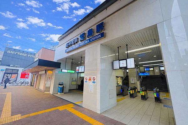 阪神本線「姫島」駅