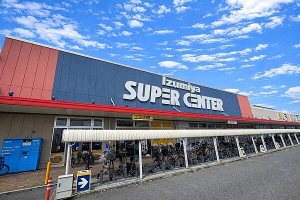 イズミヤ福町店