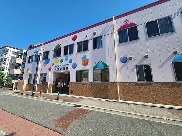 大宮幼稚園
