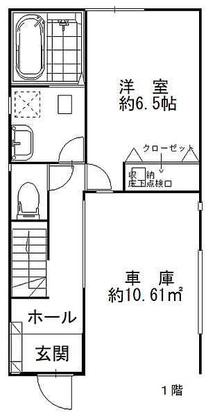 間取り：313004863326