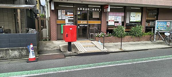 郵便局至近