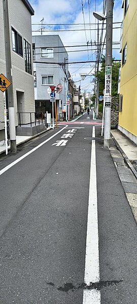 前面道路