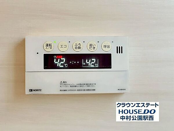 室内設備