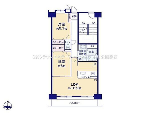 間取り：323000497607