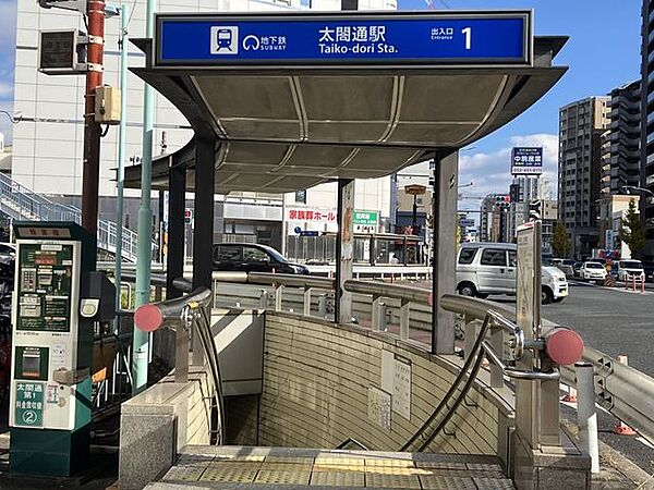 地下鉄太閤通駅1番出口 430m