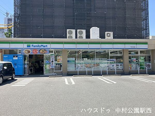 ファミリーマート則武本通店 320m
