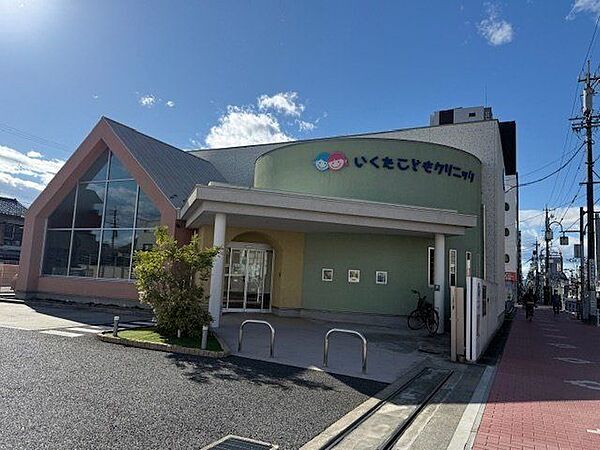 いくたこどもクリニック 430m