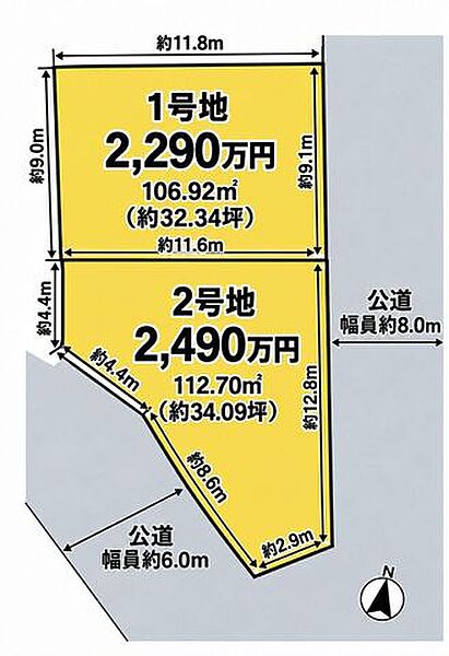 区画図：323000578455