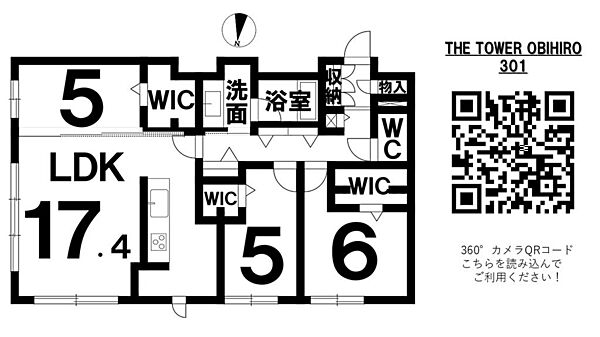 apartment 北海道帯広市西九条南２８丁目24番地1