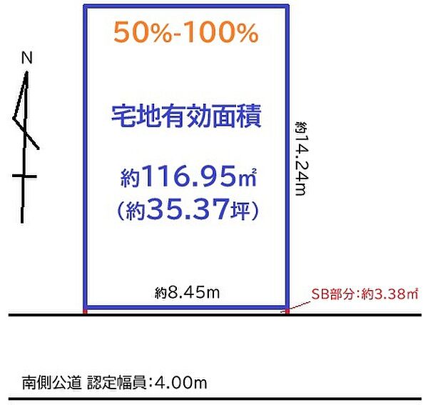 区画図：313004917426