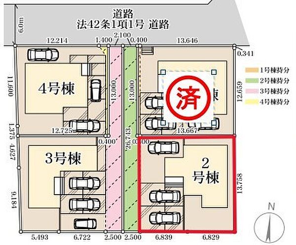 ～カースペース3台以上確保～ ・各棟カースペースが3台以上ございますので、車通勤の方にもお勧めのプランとなっております。 ・余裕の敷地で余裕のある新生活をお過ごしいただけます。