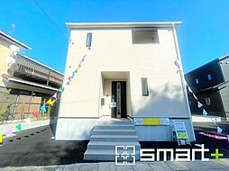 茨城県高萩市有明町３丁目