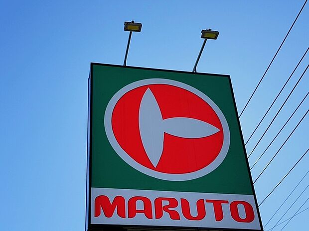 マルト佐和店（1600m）