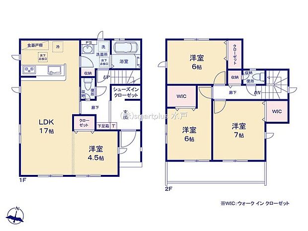 〜収納豊富なプランを採用〜 ・ウォークインクローゼット、シューズインクロークなど収納豊富なプランを採用。 ・今のお住まいと収納力をぜひ比較してみてください。 