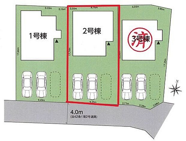〜カースペース3台分ご用意〜 ・3台分のカースペースがございますので、車通勤の方やご来客の多い方にもお勧めのお住まいです。 ・余裕の敷地で余裕の新生活をお過ごしいただけます。 