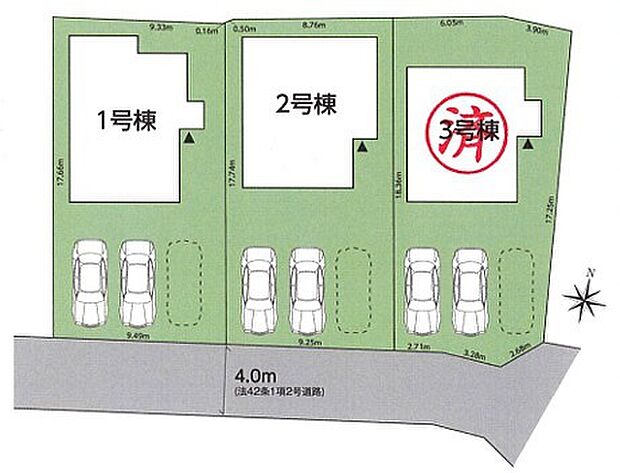 〜カースペース3台分ご用意〜 ・3台分のカースペースがございますので、車通勤の方やご来客の多い方にもお勧めのお住まいです。 ・余裕の敷地で余裕の新生活をお過ごしいただけます。