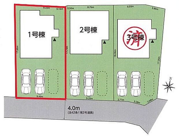 〜カースペース3台分ご用意〜 ・3台分のカースペースがございますので、車通勤の方やご来客の多い方にもお勧めのお住まいです。 ・余裕の敷地で余裕の新生活をお過ごしいただけます。