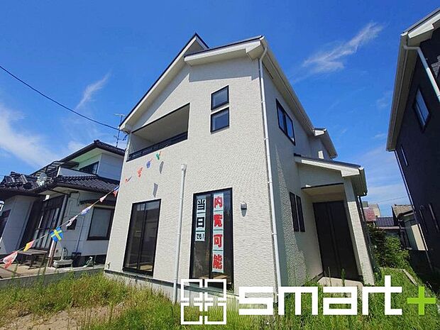 ～資金計画もお任せください～ ・ご見学はもちろん、住宅ローンなど資金面のご相談だけでもお気軽にどうぞ。 ・プロのアドバイザーがお客様にとって最適なプランをご提案させていただきます。 