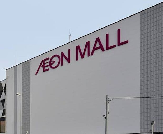 イオンモールいわき小名浜店（2300m）