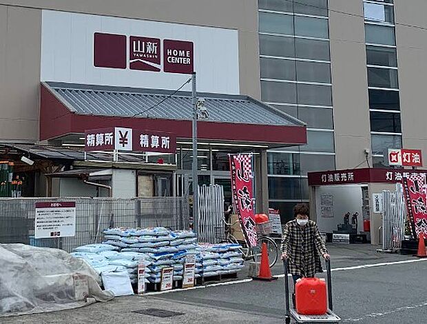 山新 小名浜店(1700m)