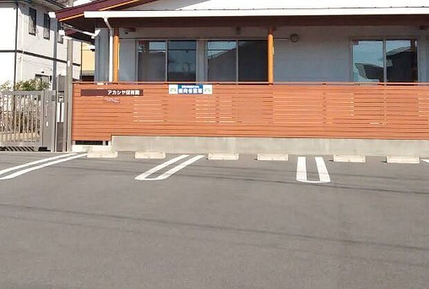 アカシヤ保育所（1000m）