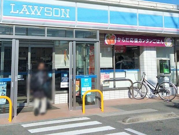 ローソンいわき小名浜大原西店（230m）