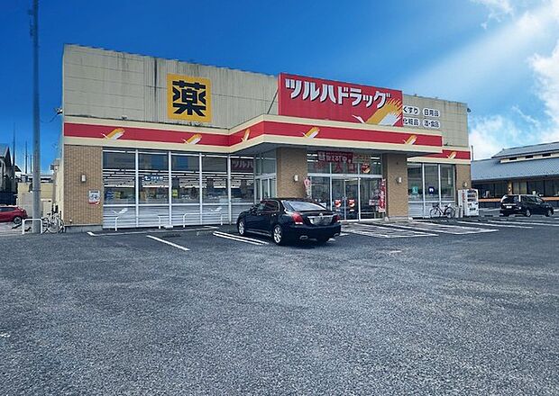 ツルハドラッグ　水戸見川店（2000m）