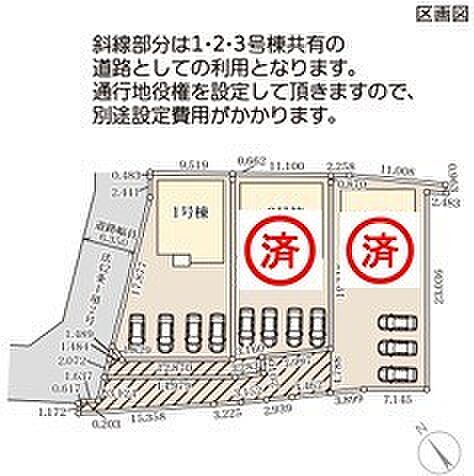 〜開放感のある角地の立地〜 ・角地に位置しておりますので、2方向に向かって開けており開放感のある立地となっております。 ・ぜひ現地でこの開放感をご体感くださいませ。 