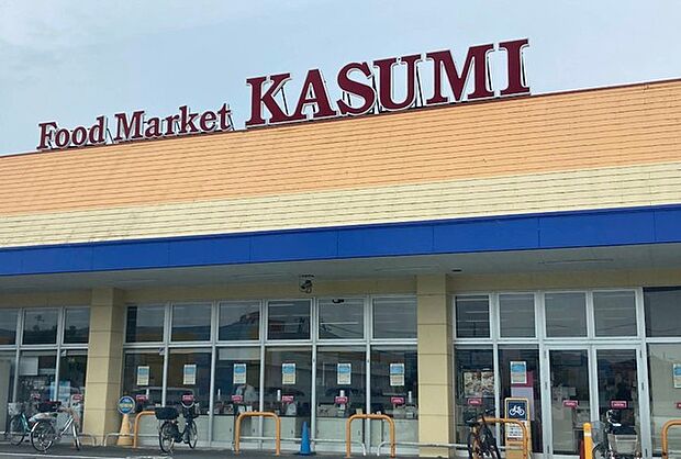 カスミ高萩店（2300m）