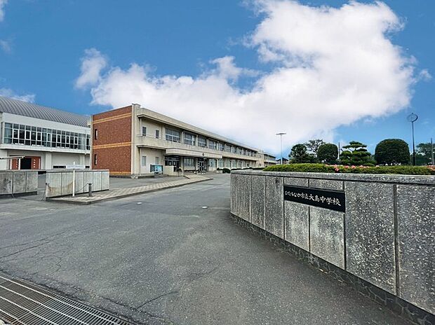 ひたちなか市立大島中学校（600m）
