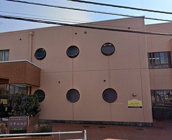 水戸市渡里幼稚園（1340m）