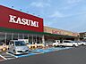 周辺：カスミ水戸堀町店（1790m）