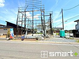 茨城県小美玉市栗又四ケ
