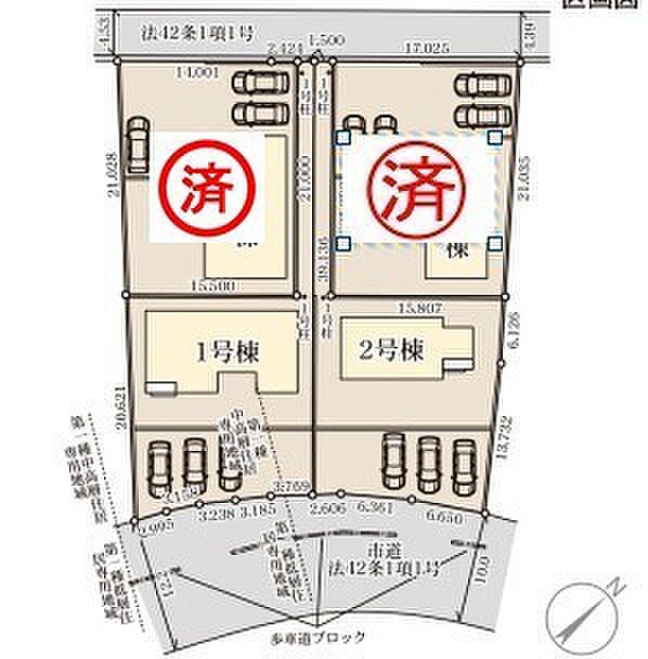 〜カースペース3台以上確保〜 ・各棟カースペースが3台以上ございますので、車通勤の方にもお勧めのプランとなっております。 ・余裕の敷地で余裕のある新生活をお過ごしいただけます。