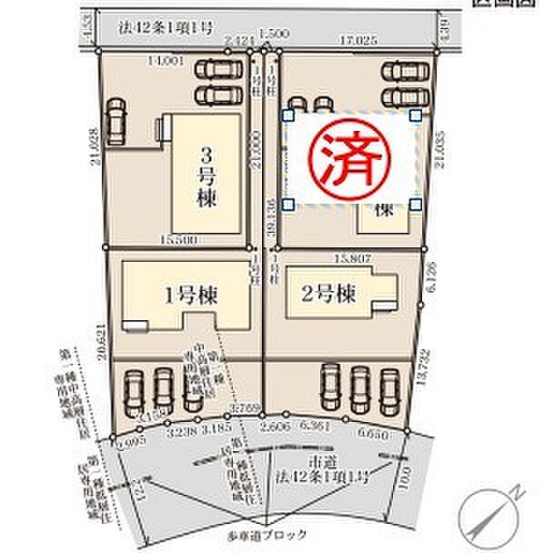 〜カースペース3台以上確保〜 ・各棟カースペースが3台以上ございますので、車通勤の方にもお勧めのプランとなっております。 ・余裕の敷地で余裕のある新生活をお過ごしいただけます。