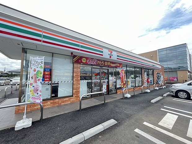 セブンイレブン 小川中延店(700m)