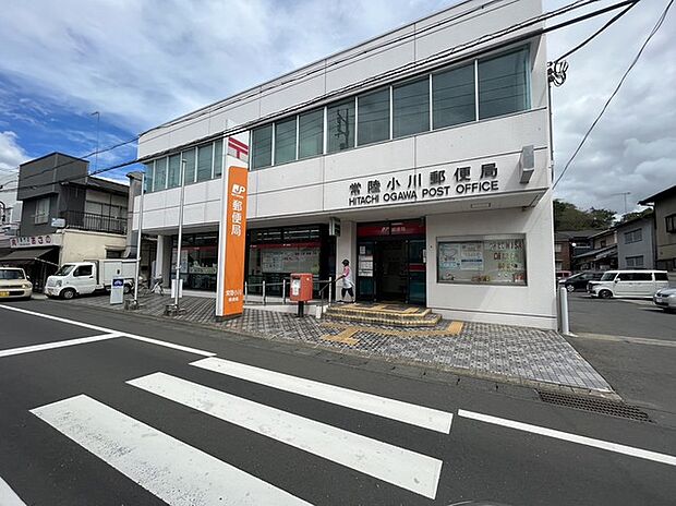 常陸小川郵便局(230m)