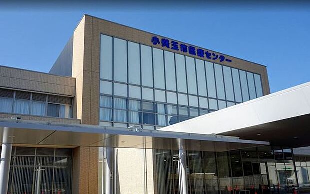 小美玉市医療センター(1500m)