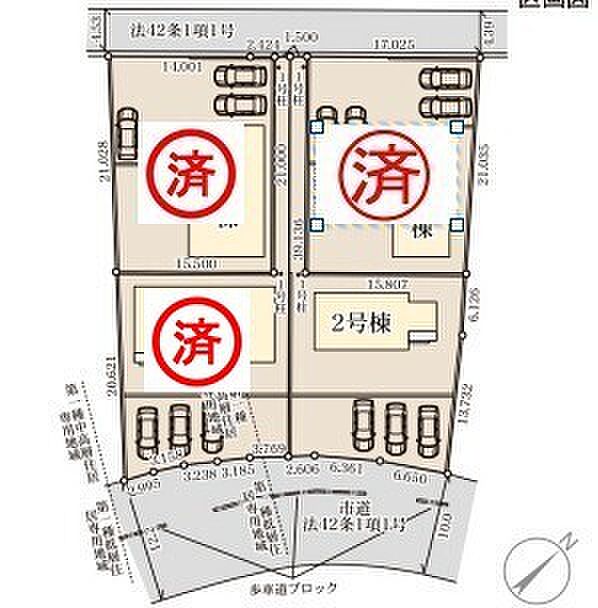 ~カースペース3台以上確保~ ・各棟カースペースが3台以上ございますので、車通勤の方にもお勧めのプランとなっております。 ・余裕の敷地で余裕のある新生活をお過ごしいただけます。